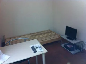 のマンスリーマンション・ウィークリーマンション「レオパレスサン 104(No.1284592)」メイン画像