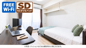 京都府のマンスリーマンション・ウィークリーマンション「📣お値引き🈹キャンペーン✨Wi-Fi🛜無料✨禁煙🚭SステイMCD梅小路京都西(No.1285282)」メイン画像
