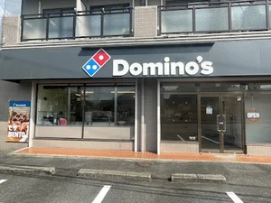 ドミノ・ピザ草津東矢倉店まで徒歩8分
