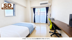 兵庫県のマンスリーマンション・ウィークリーマンション「Sステイ西宮・夙川シティライフ【禁煙ルーム】(No.1294900)」メイン画像