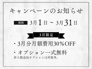 のマンスリーマンション・ウィークリーマンション「【「大通」駅 徒歩8分】スマートベースSapporo　1LDK(最上階 Top-floor) 1002・1LDK(No.1298197)」メイン画像