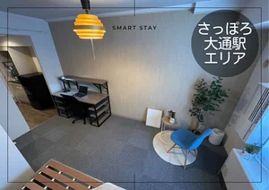 のマンスリーマンション・ウィークリーマンション「札幌テレビ塔＊【複数室ご案内可】駅徒歩1分！スマートステイ札幌テレビ塔(No.1299544)」メイン画像