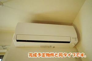 のマンスリーマンション・ウィークリーマンション「アクシア 202・LDK(No.1301316)」メイン画像