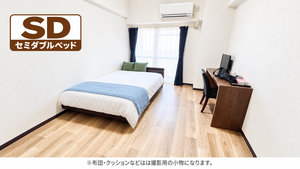 のマンスリーマンション・ウィークリーマンション「📣お値引き🈹キャンペーン✨Wi-Fi🛜レンタル可✨禁煙🚭SステイDP姫路大手前通西🛌セミダブルベッド🏢🔐オートロック BTセパレート(No.1303110)」メイン画像