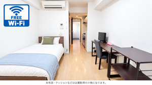 兵庫県のマンスリーマンション・ウィークリーマンション「📣お値引き🈹キャンペーン✨Wi-Fi🛜無料✨禁煙🚭SステイAS神戸元町海岸通(No.1304390)」メイン画像