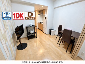 堺市のマンスリーマンション・ウィークリーマンション「📣お値引き🈹キャンペーン✨Wi-Fi🛜無料✨禁煙🚭	ダブルベッド🛌	１DK✨ソファ🛋️Sステイ堺綾之町SOAR 205(No.1304403)」メイン画像