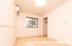 のマンスリーマンション・ウィークリーマンション「ファミリアーレ 101・洋室(No.1306812)」メイン画像