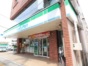 ファミリーマート 五日市コイン通り店まで徒歩20分