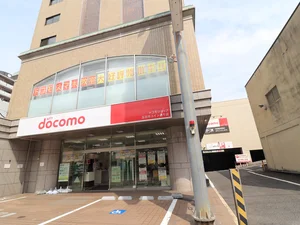 ドコモショップ五日市コイン通り店まで車で13分