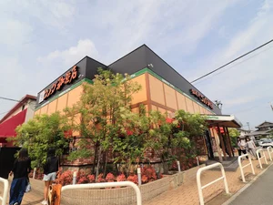 コメダ珈琲店 ゆめタウン五日市店まで徒歩20分