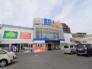 エディオン 五日市店まで徒歩19分