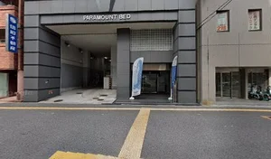 パラマウントベッド(株) 広島支店まで徒歩２分