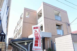 のマンスリーマンション・ウィークリーマンション「アルカンシエル 104・洋室(No.1308739)」メイン画像