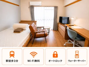 のマンスリーマンション・ウィークリーマンション「【Ｓｔａｙ＋金山】駅徒歩３分★ネット無料Wi-Fi★ウォーターサーバー付き 1K(No.1312461)」メイン画像