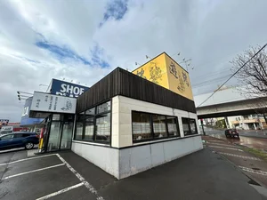 遊鶴北栄店　徒歩12分