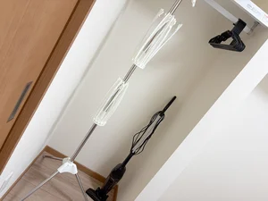 物干し・掃除機