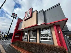 ケンタッキーフライドチキン千歳店　徒歩12分