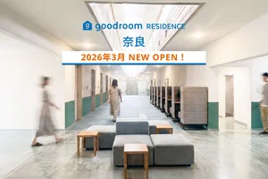 のマンスリーマンション・ウィークリーマンション「【ラウンジ24H使い放題！】《奈良駅徒歩圏内・京都/大阪へも1本》一棟フルリノベ｜旅するように暮らすマンスリー🧳 ベーシック(禁煙)・ベーシック(禁煙/Wi-Fi/コワーキングあり)(No.1314570)」メイン画像