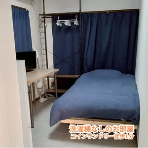 東京のウィークリーマンション・マンスリーマンション「【オレンジマンスリー野方駅前】 1R(No.1316093)」メイン画像