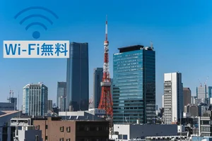 有明教育芸術短期大学周辺のマンスリーマンション・ウィークリーマンション「【日の出駅徒歩5分！東京タワーの見えるホテルに住める！🗼】バス・トイレ別キッチン付き◎くれたけインプレミアム浜松町 おまかせ(禁煙)(No.1318440)」メイン画像