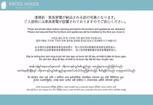 武蔵野美術大学市ヶ谷キャンパス周辺のマンスリーマンション・ウィークリーマンション「AP663 メゾン・ド・カメリヤ 405(No.1323735)」メイン画像