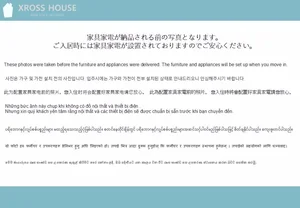 のマンスリーマンション・ウィークリーマンション「AP869 メゾン・ド・パラディ 413(No.1324802)」メイン画像