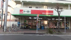 鷹取駅（兵庫県）のマンスリーマンション・ウィークリーマンション「レオネクストアンビエントⅡ 203(No.1331906)」メイン画像