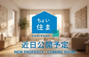 のマンスリーマンション・ウィークリーマンション「【2名入居可/2LDK】津名一宮IC車4分🚗3面バルコニーの明るい室内で快適な淡路島滞在を✨【M074】 301(No.1333136)」メイン画像