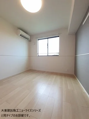 神奈川県の大東建託リーシング株式会社のマンスリーマンション・ウィークリーマンション「ノーブル・テルマエ 201・洋室(No.1333321)」メイン画像