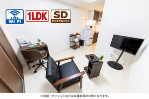 大阪府のマンスリーマンション・ウィークリーマンション「📣お値引き🈹キャンペーン✨Wi-Fi🛜無料✨禁煙🚭	セミダブル🛌	１LDK✨ソファ🛋️Sステイ堺コティ諏訪ノ森(No.1342749)」メイン画像
