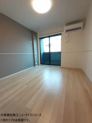 小山市のマンスリーマンション・ウィークリーマンション「グランデ・ヴェリタ 103・洋室(No.1342991)」メイン画像