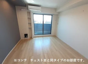 のマンスリーマンション・ウィークリーマンション「アロッジオ瀬田 101・洋室(No.1346189)」メイン画像