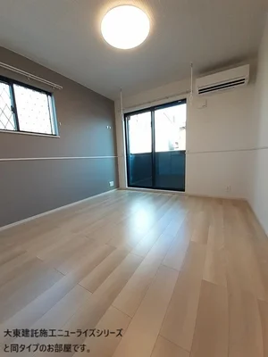 大阪府のマンスリーマンション・ウィークリーマンション「テナム　プレッソ　メゾン 103・洋室(No.1356460)」メイン画像