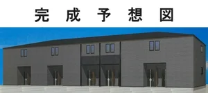 広島県のマンスリーマンション・ウィークリーマンション「緑井３丁目アパート 205・洋室(No.1356583)」メイン画像