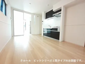 のマンスリーマンション・ウィークリーマンション「ロイヤル　エンブレム 103・洋室(No.1361445)」メイン画像