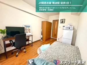 のマンスリーマンション・ウィークリーマンション「【賃料🌟特別割引キャンペーン実施中🌸🌸】【なんば駅徒歩1分♪】仕事も遊びもここで完結エスリード難波駅前 1004・1K(No.1361978)」メイン画像