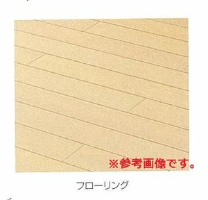 のマンスリーマンション・ウィークリーマンション「ウエン・伊東 305・洋室(No.1362654)」メイン画像