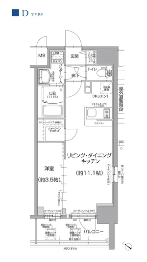 図面