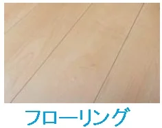 のマンスリーマンション・ウィークリーマンション「ルミエール 102・洋室(No.1370558)」メイン画像