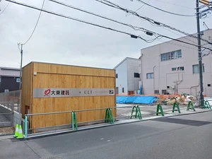 摂津市のマンスリーマンション・ウィークリーマンション「東正雀アパート 301・洋室(No.1372883)」メイン画像