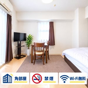 のマンスリーマンション・ウィークリーマンション「【暮らしやすさ◎】BAYエリア×設備しっかりの安心空間｜クリスタルグランツ大阪BAY(No.1376448)」メイン画像