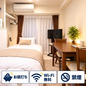 吹田市のウィークリーマンション・マンスリーマンション「【江坂で月額6万円台～】これは見逃せない🔥 御堂筋線6分｜Wi-Fi無料×セパ｜biz,monthly江坂 (No.1376790)」メイン画像