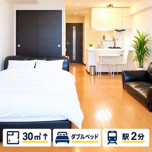 大阪市中央区のウィークリーマンション・マンスリーマンション「✨60％以上の割引中✨【Wi-Fi：無料＆無制限📱・南向き・30平米以上ゆったり】アスヴェル東本町Ⅱ (No.1378043)」メイン画像