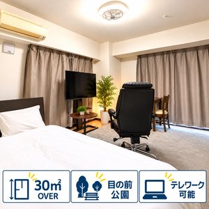 大阪市北区のウィークリーマンション・マンスリーマンション「60％以上の割引でさらにお得🎁【禁煙・Wi-Fi無料で無制限📱・南向き・31平米以上でゆったり✧】 アスヴェル梅田北 (No.1378044)」メイン画像