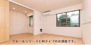大和郡山市のマンスリーマンション・ウィークリーマンション「グレイス大和小泉 201・洋室(No.1381315)」メイン画像