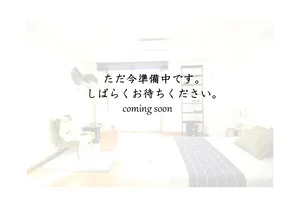 のマンスリーマンション・ウィークリーマンション「◆パシオン尼崎園田３【バストイレ別！イオンまで徒歩６分！】 308号室 308(No.1386552)」メイン画像