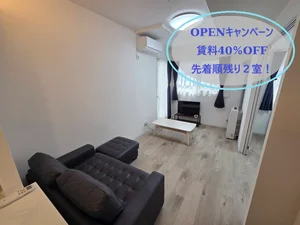 札幌市豊平区の家具家電付きマンスリーマンション「【アルファスクエア平岸EAST】地下鉄平岸駅徒歩8分！周辺環境も良好なマンスリー物件です！ (No.1405069)」メイン画像