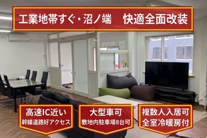苫小牧市のマンスリーマンション・ウィークリーマンション「Iburiマンスリー 貸事務所兼住居 沼ノ端(No.1411731)」メイン画像