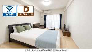 のマンスリーマンション・ウィークリーマンション「📣お値引き🈹キャンペーン✨Wi-Fi🛜無料✨禁煙🚭ダブルベッド🛌ソファ🛋️Sステイ三宮ソレイユ🛁バストイレセパレート🚽(No.1413402)」メイン画像
