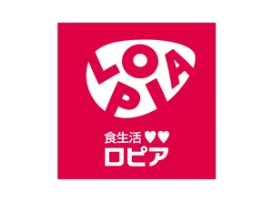 スーパーロピア徒歩10分